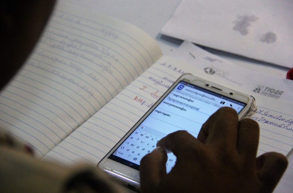 Education during the pandemic: VVOB continues capacity development of education partners from a safe distance